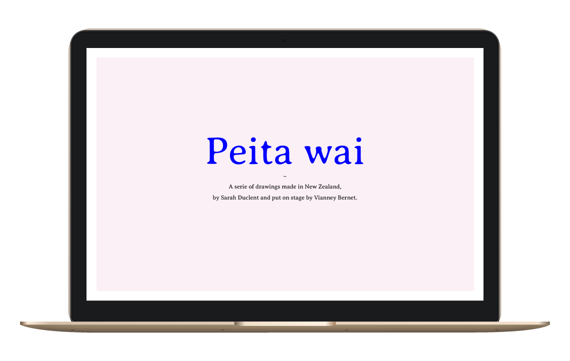 peitawai